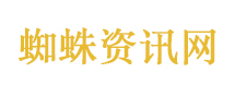 300斤医生走红 曾一年猛涨100斤